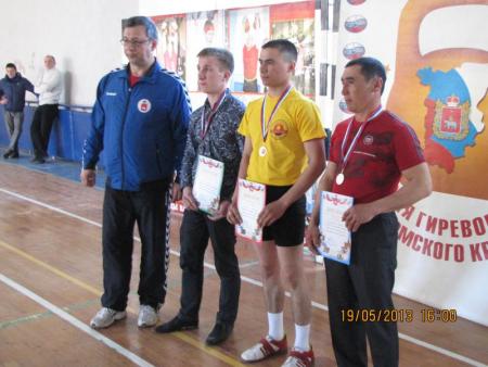 Girya selo 2013kray 020